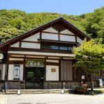 5 reasons to stay in a ryokan (traditional Japanese inn)